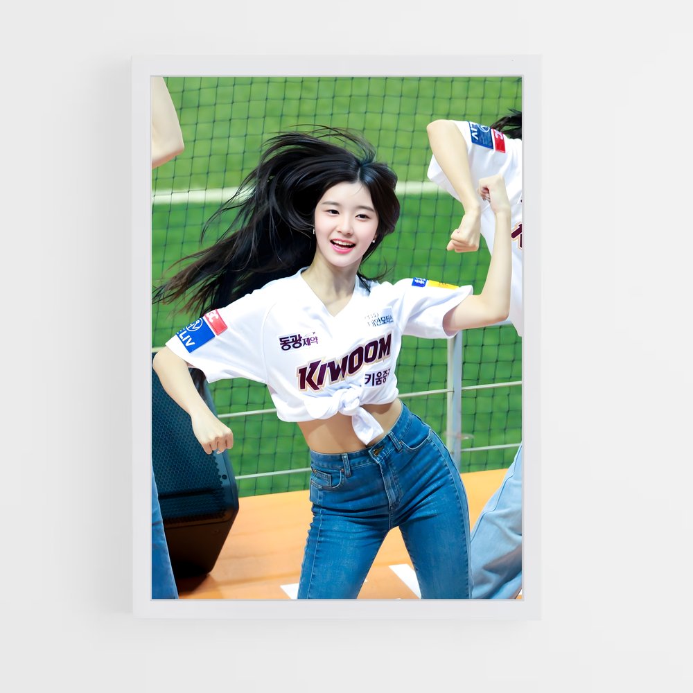 Poster Kiwoom heroes – affiche Baseball (vue 3)